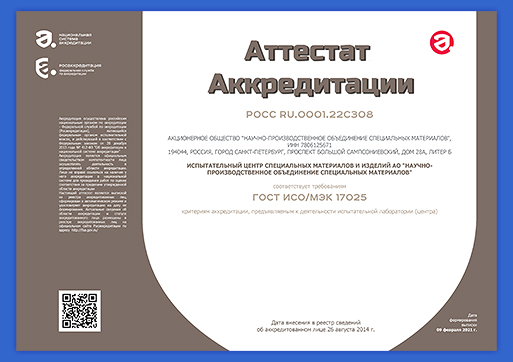/upload/pages/639810bd5a9880e82fd23ba05940e649fddf2a9ec198e.jpg