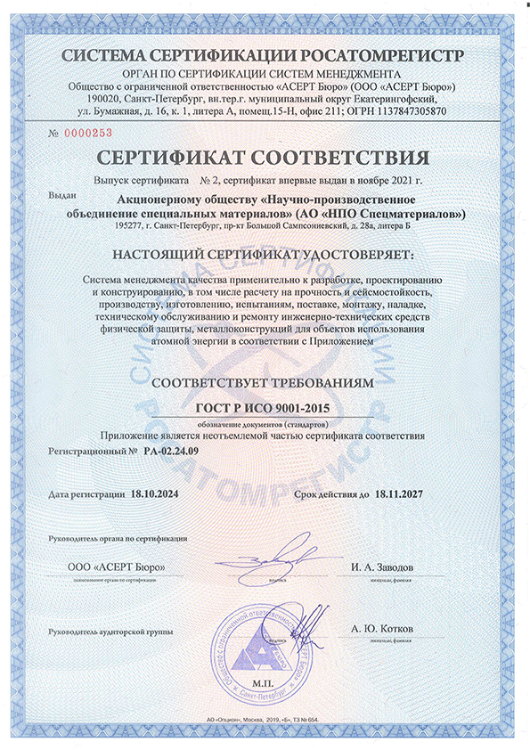 /upload/slides/688738814e7f2935e15b09d611053f9842cde369266cf.jpg