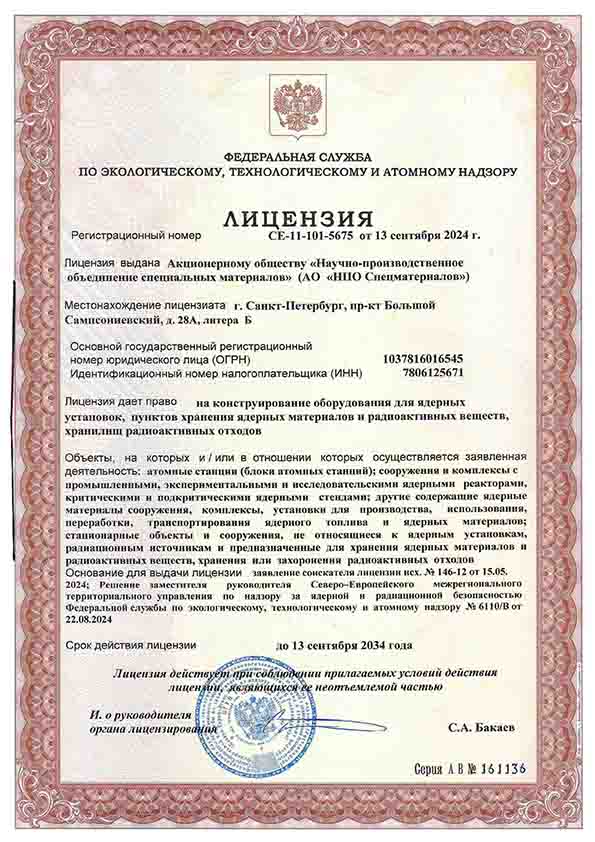 /upload/slides/68873a9f42b341d6c79b089701408e89be49d0856d416.jpg